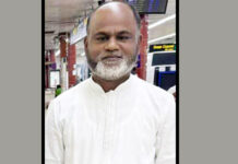 গাড়ি আটকে ব্যবসায়ীকে গুলি করে হত্যা