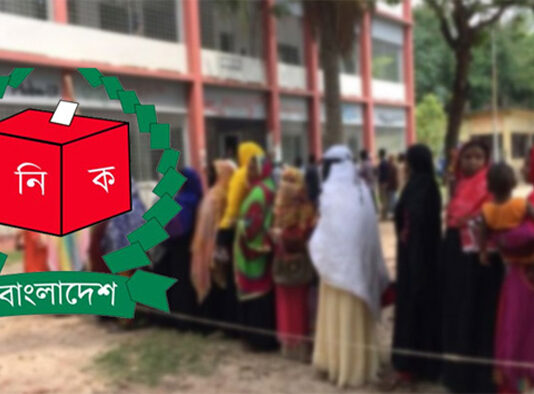 ভোটকেন্দ্রের চূড়ান্ত তালিকা প্রকাশ করা হবে আজ
