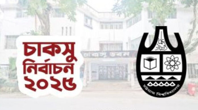 a7e53859feb2aff1b36480905872e3df