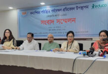 ৮ মাসে ৩৯০ কন্যাশিশু ধর্ষণ : জাতীয় কন্যাশিশু অ্যাডভোকেসি ফোরামের তথ্য