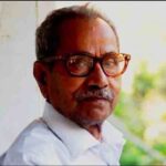 ভাষাসৈনিক কমরেড আহসান উল্লাহ চৌধুরীর প্রয়াণ