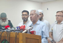 ১৯ অক্টোবরের মধ্যে এনসিপি প্রতীক না নিলে ইসি নিজের মতো সিদ্ধান্ত নেবে