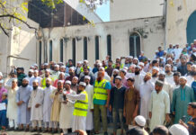 ইসকন নিষিদ্ধের দাবিতে বিক্ষোভ সমাবেশ