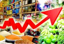 নিত্যপণ্যের দাম কমছে না, বাড়ছে জনদুর্ভোগ