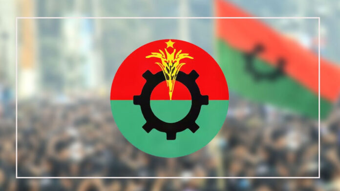 bnp33-202311300638501-202311301549261-202404231823161-20250415200546-20250416131903-20250422093113-20251026123752