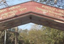 দামপাড়া পুলিশ লাইন্সে বাস উল্টে ২৭ নারী পুলিশ সদস্য আহত