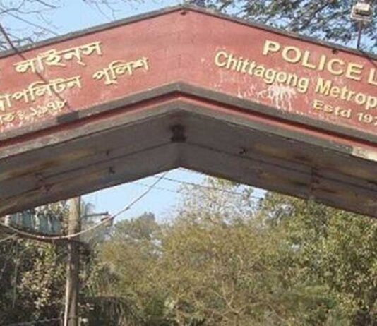 দামপাড়া পুলিশ লাইন্সে বাস উল্টে ২৭ নারী পুলিশ সদস্য আহত