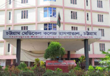 চমেক হাসপাতাল থেকে পালালেন চীনা নাগরিকের ওপর হামলাকারী
