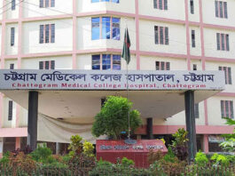 চমেক হাসপাতাল থেকে পালালেন চীনা নাগরিকের ওপর হামলাকারী