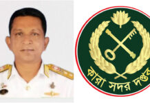 টরন্টো নয়, কমান্ডার সোহায়েল কারাগারে আটক : কারা অধিদপ্তর