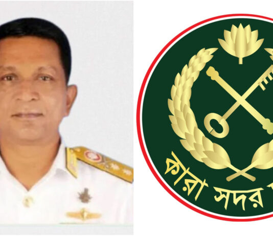 টরন্টো নয়, কমান্ডার সোহায়েল কারাগারে আটক : কারা অধিদপ্তর