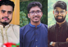 চাকসু নির্বাচন : ২৬ পদের ২৪টিতেই শিবিরের জয়