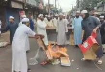 গাড়িচাপায় হেফাজত নেতার মৃত্যু, চট্টগ্রাম-রাঙ্গামাটি-খাগড়াছড়ি সড়ক অবরোধ