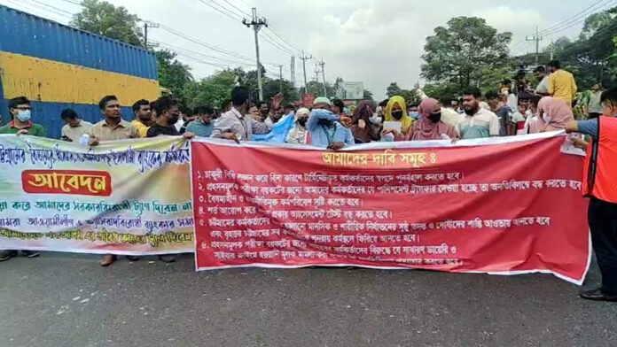 dhaka-ctg-road-20251004125733
