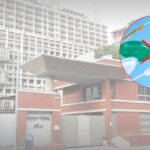 সচিবালয়ে নিষিদ্ধ হলো সিঙ্গেল প্লাস্টিকের ব্যবহার