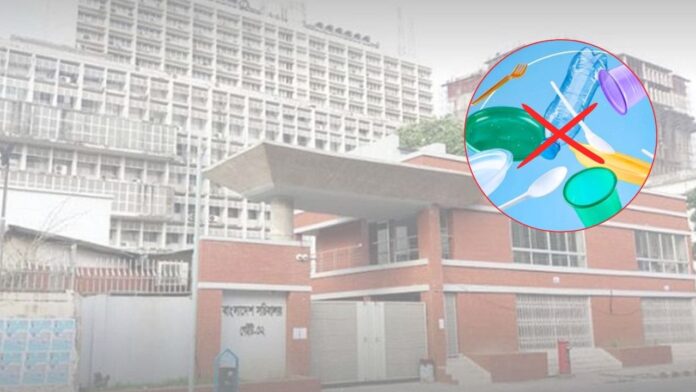 dhaka-post-7-20251004124213