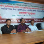 ৭ দফা দাবি না মানলে সারাদেশে ডিম-মুরগি উৎপাদন বন্ধ থাকবে : বিপিএ