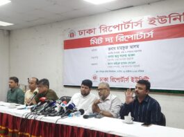 জার্নালিজমের সুরক্ষার জায়গাটিতে আমরা যেতে চাই : প্রেস সচিব