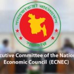 একনেকে ১৩ প্রকল্প অনুমোদন, ব্যয় ১ হাজার ৯৮৮ কোটি টাকা