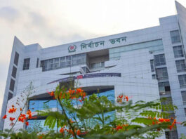 আইনশৃঙ্খলা বাহিনীর সঙ্গে ইসির মতবিনিময় আজ