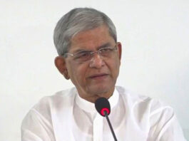 ঐকমত্য কমিশনের সুপারিশে ‘নোট অব ডিসেন্ট’ পুরোপুরি উপেক্ষা করা হয়েছে