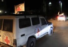 যুদ্ধবিরতি লঙ্ঘন করে গাজায় ইসরায়েলি হামলা, নিহত অন্তত ১৮