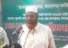 নির্বাচনকে উপলক্ষ্য করে বিভিন্ন পরাশক্তি ও এজেন্সি সক্রিয় হবে