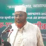 নির্বাচনকে উপলক্ষ্য করে বিভিন্ন পরাশক্তি ও এজেন্সি সক্রিয় হবে