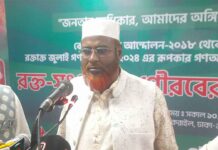 নির্বাচনকে উপলক্ষ্য করে বিভিন্ন পরাশক্তি ও এজেন্সি সক্রিয় হবে