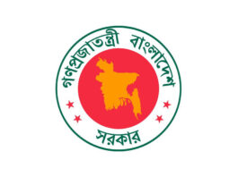 উপদেষ্টা মাহফুজ আলমের বক্তব্য নিয়ে ‘বিভ্রান্তি’, সরকারের বিবৃতি