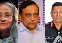 ট্রাইব্যুনালে হাসিনার রায় জানা যাবে ১৩ নভেম্বর