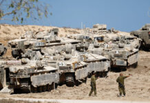 গাজায় সামরিক অভিযান থামিয়েছে ইসরায়েল