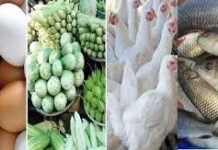 বেড়েছে সবজি, মুরগি, ডিম ও মাছের দাম : প্রশাসনের সক্রিয়তা দাবি ক্রেতাদের