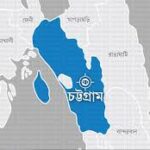 চট্টগ্রামে ঝটিকা মিছিলের চেষ্টাকালে আওয়ামী লীগের ১৭ নেতাকর্মী আটক