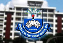 ফেসবুক ব্যবহারে সতর্ক থাকতে শিক্ষক-কর্মচারীদের মাউশির নির্দেশ