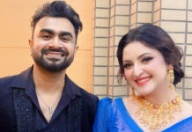 ‘গানটিতে তাকে অপূর্ব সুন্দর লেগেছিল’
