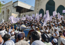 ইসকন নিষিদ্ধসহ ৬ দাবি ইন্তিফাদা বাংলাদেশের