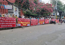 ইসলামী ব্যাংকের নিয়োগ পরীক্ষায় অংশ না নেওয়ার আহ্বান চাকরিচ্যুতদের