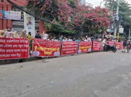 ইসলামী ব্যাংকের নিয়োগ পরীক্ষায় অংশ না নেওয়ার আহ্বান চাকরিচ্যুতদের