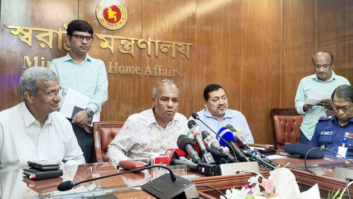 jahangir-20251005134850