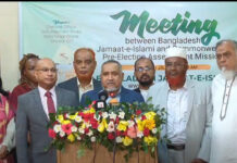 কোনো কারণে নির্বাচন যথাসময়ে নাও হতে পারে, তবে জুলাই সনদ হতে হবে : তাহের