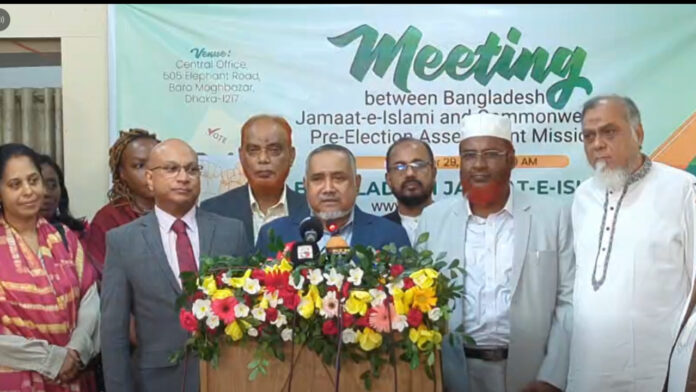 jamat-20251029121508