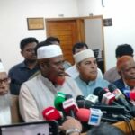 বিএনপির প্রস্তাবের কড়া সমালোচনা জামায়াতের