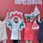 কিছু রাজনৈতিক দল জনগণের সঙ্গে প্রতারণা করে সনদে সই করছে : নাহিদ