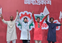 কিছু রাজনৈতিক দল জনগণের সঙ্গে প্রতারণা করে সনদে সই করছে : নাহিদ