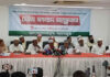 নভেম্বরে গণভোটসহ ৫ দফা দাবিতে নতুন যুগপৎ কর্মসূচি ঘোষণা আট দলের