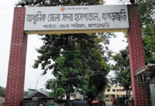 খাগড়াছড়িতে সেই স্কুলছাত্রীকে ধর্ষণের আলামত পায়নি মেডিকেল বোর্ড