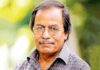ইমেরিটাস অধ্যাপক সৈয়দ মনজুরুল ইসলাম আর নেই