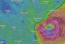 ‘মোন্থা’ এখন প্রবল ঘূর্ণিঝড়, বেড়েছে বাতাসের গতিবেগ