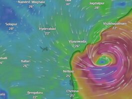 ‘মোন্থা’ এখন প্রবল ঘূর্ণিঝড়, বেড়েছে বাতাসের গতিবেগ